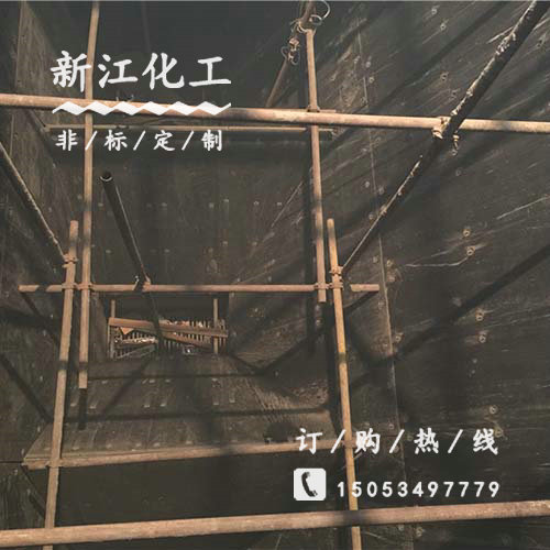 煤倉工程